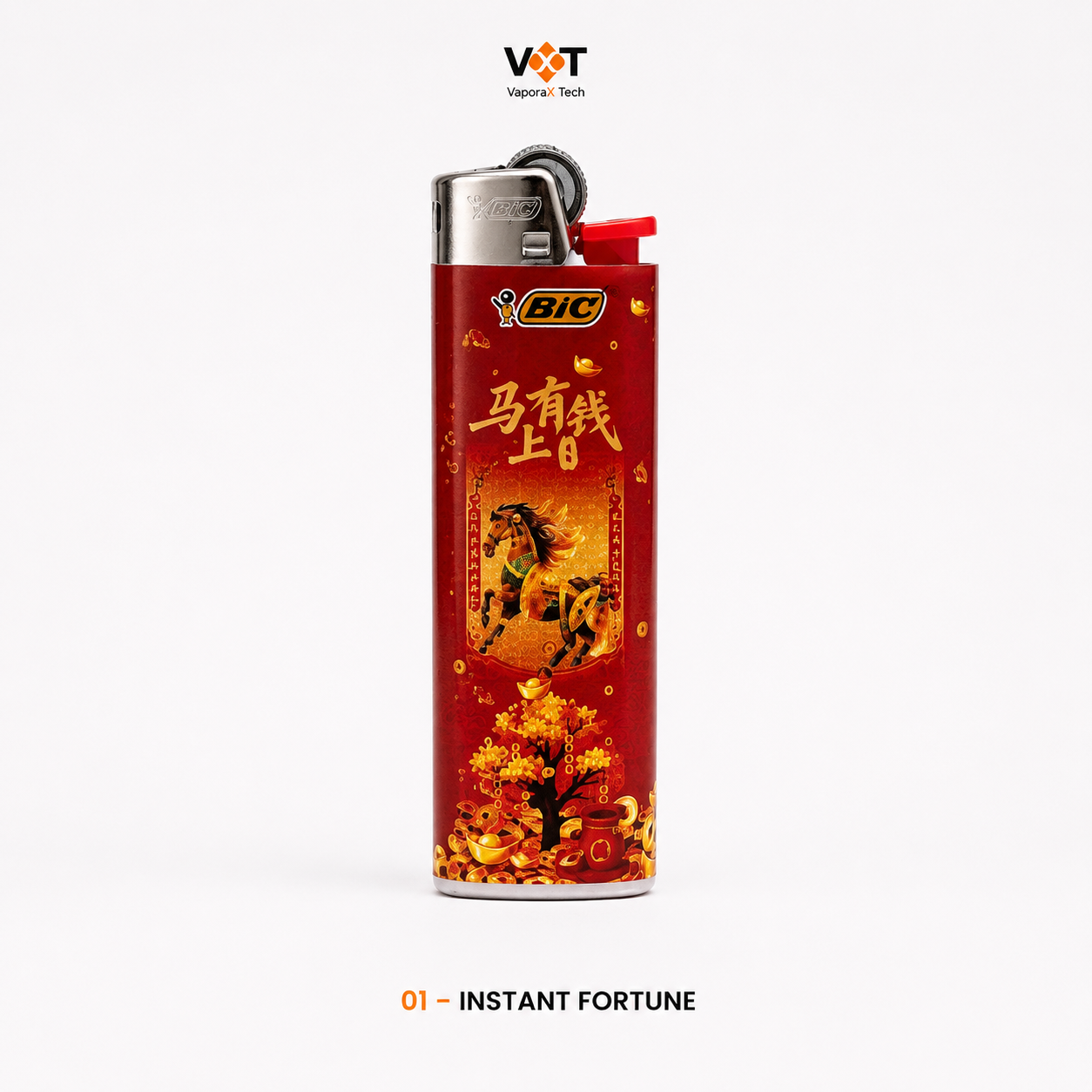 BIC The Prosperity Edit Horse Designer Lighter Collection