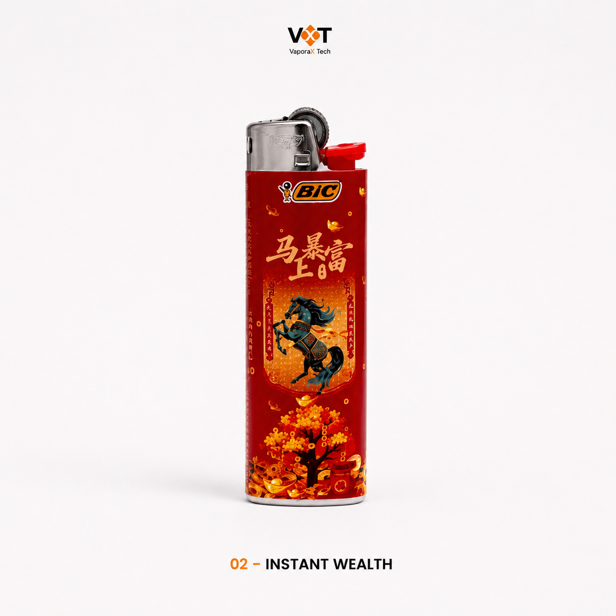 BIC The Prosperity Edit Horse Designer Lighter Collection
