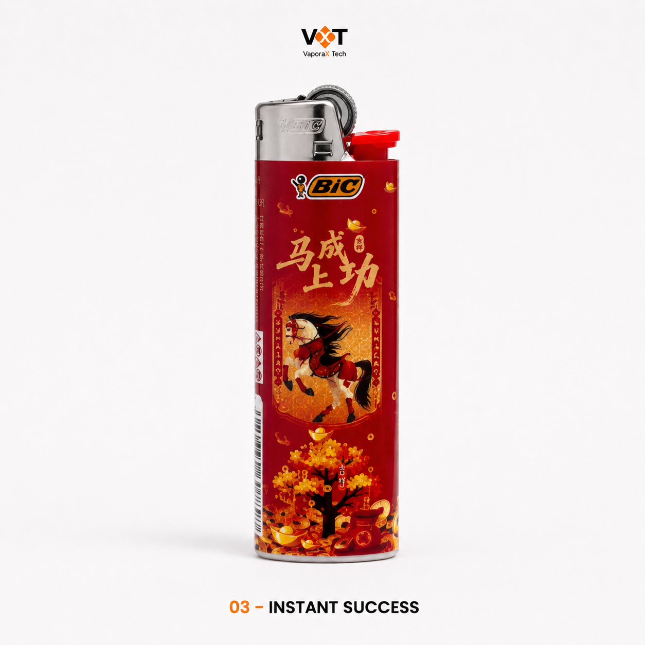BIC The Prosperity Edit Horse Designer Lighter Collection