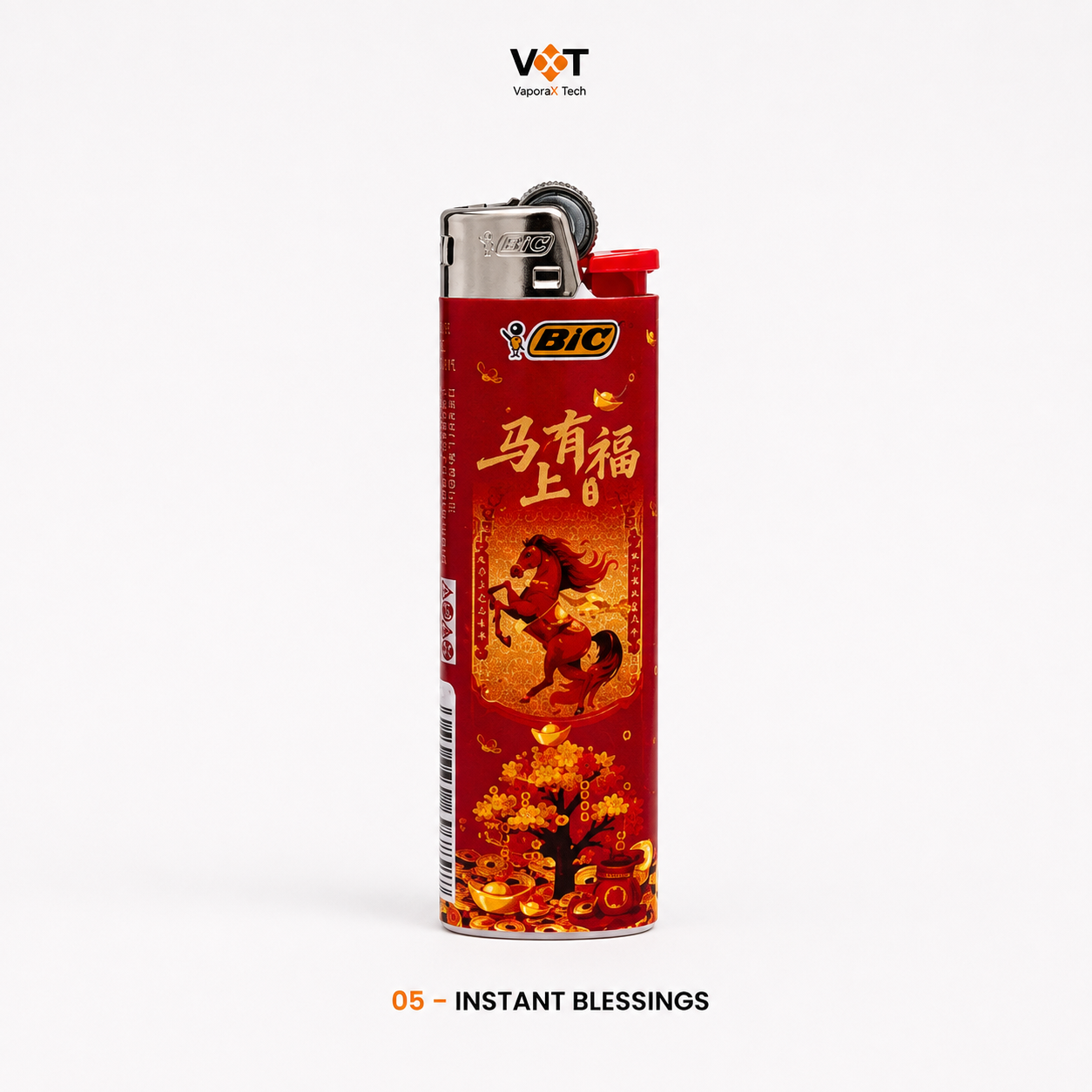 BIC The Prosperity Edit Horse Designer Lighter Collection