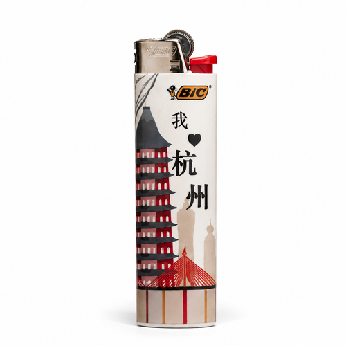 BIC The Cityscape Edit Designer Lighter Collection